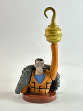 Cargar imagen en el visor de la galería, One Piece - Sir Crocodile - Trading Figure - Choco Egg
