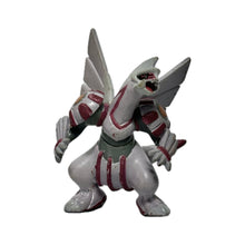 Load image into Gallery viewer, Pokémon - Palkia - Mini Figure
