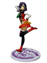 Load image into Gallery viewer, Love Live! - Toujou Nozomi - SPM Figure - Sunny Day Song
