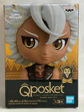 Cargar imagen en el visor de la galería, Twisted Wonderland - Jack Howl - Disney TW Q Posket Petit vol.3
