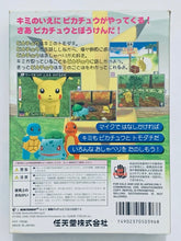 Cargar imagen en el visor de la galería, Pikachu Genki Dechu - Nintendo 64 - N64 - Japan Ver. - NTSC-JP - CIB (NUS-NPGJ-JPN)
