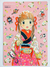 Cargar imagen en el visor de la galería, Sangatsu no Lion - Kawamoto Hinata - Shitajiki - Pencil Board - 2014 Young Animal No.4 Special Supplement
