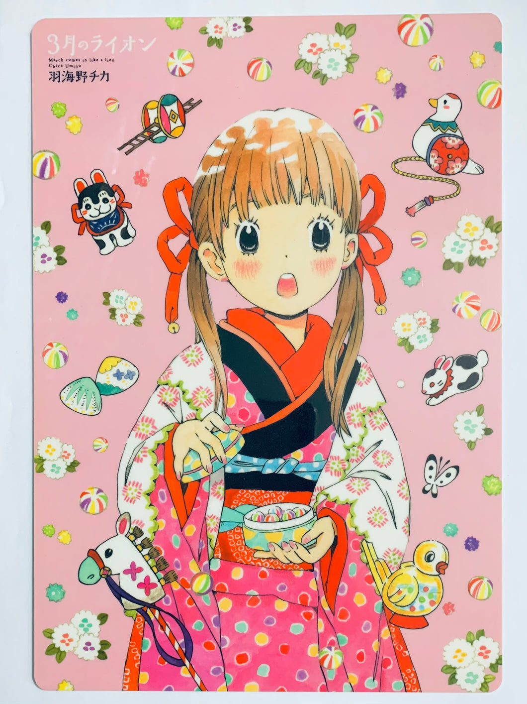 Sangatsu no Lion - Kawamoto Hinata - Shitajiki - Pencil Board - 2014 Young Animal No.4 Special Supplement