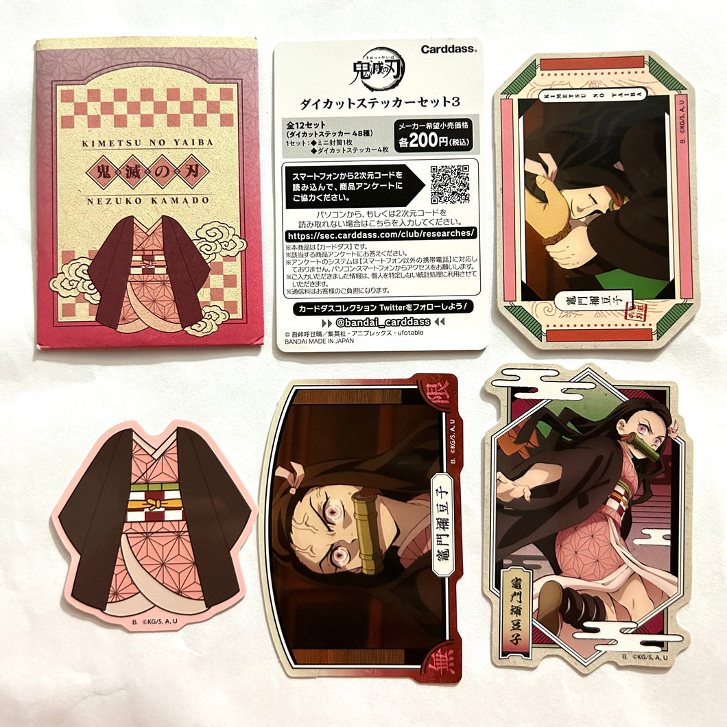 Kimetsu no Yaiba - Kamado Nezuko - Die-cut Sticker Set