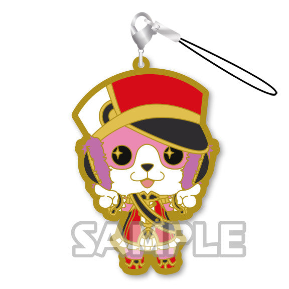 BanG Dream! Girls Band Party! - Michelle - Rubber Strap