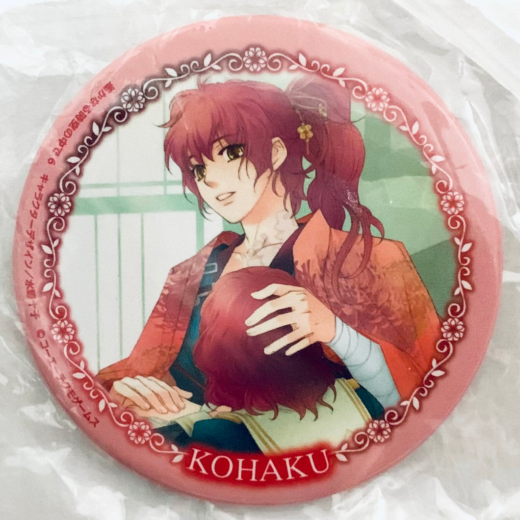 Harukanaru Toki no Naka de 6 - Kohaku & Azusa Takatsuka - Trading Can Badge - Neo Romance Live Haruka Festival 2015