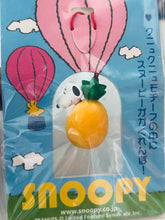 Cargar imagen en el visor de la galería, Peanuts - Snoopy - Kunyukunyu Strap - Pineapple ver.
