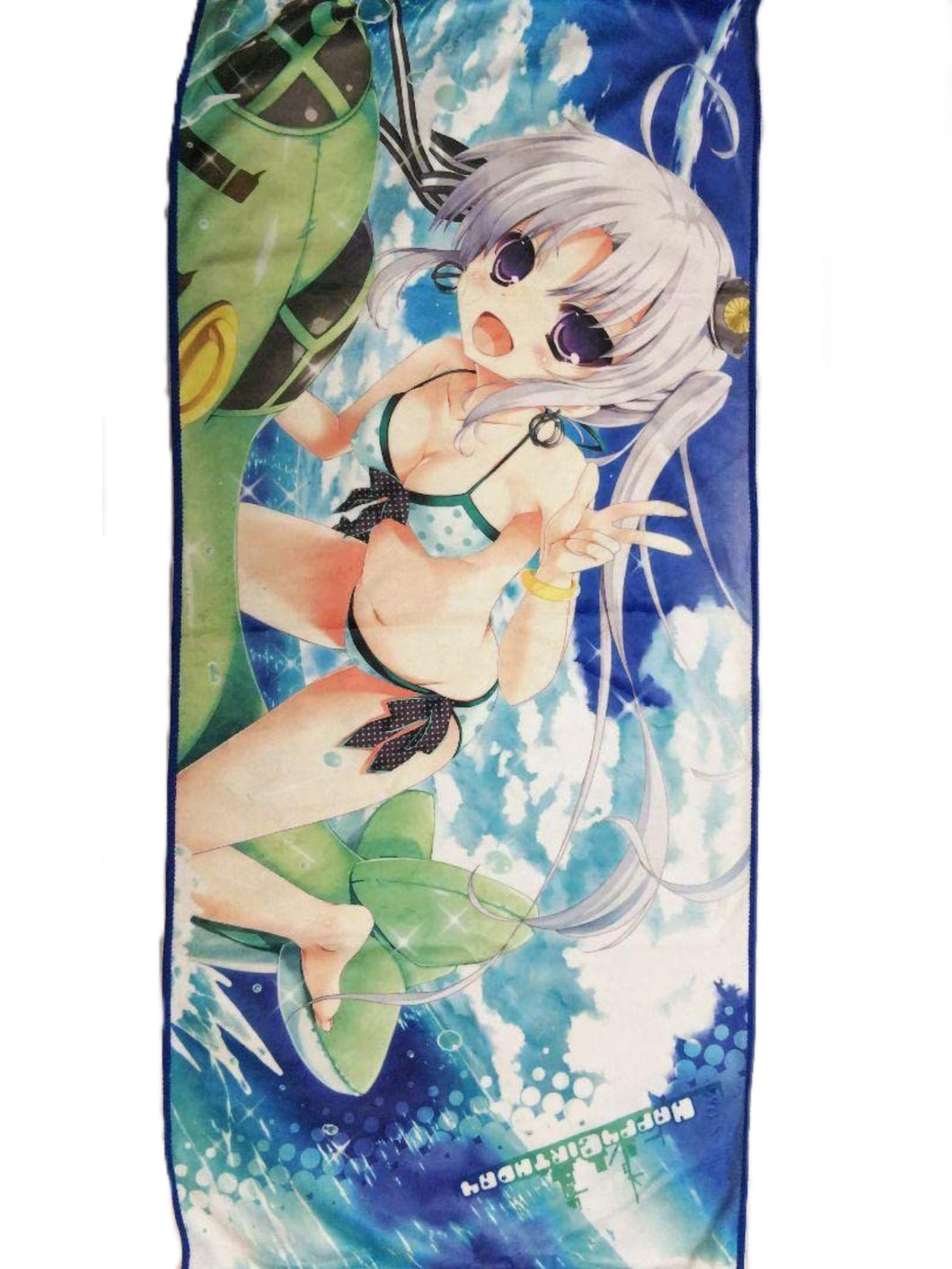 Kantai Collection ~Kan Colle~ - Akitsushima - Microfiber Towel