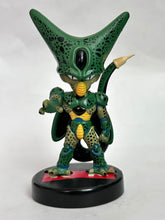 Cargar imagen en el visor de la galería, Dragon Ball Z - Imperfect Cell - Trading Figure
