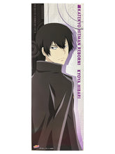 Load image into Gallery viewer, Katekyo Hitman REBORN! Charapos Collection 3 Kyoya Hibari Stick Poster

