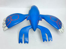 Cargar imagen en el visor de la galería, Pokémon - Kyogre - Figure - MonCollé (2019) - ML-04
