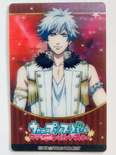 Cargar imagen en el visor de la galería, Uta no☆Prince-sama♪ Maji Love Legend Star - Kurosaki Ranmaru - Holographic Card
