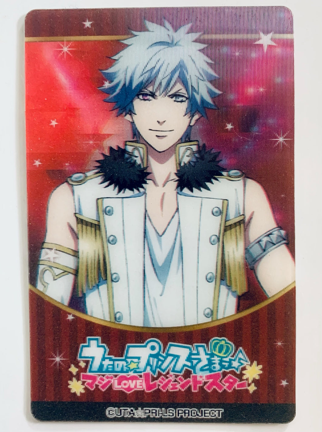 Uta no☆Prince-sama♪ Maji Love Legend Star - Kurosaki Ranmaru - Holographic Card