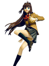 Load image into Gallery viewer, Mahou Tsukai no Yoru - Aozaki Aoko - PM Figure
