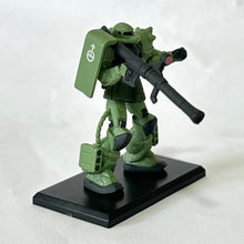 Cargar imagen en el visor de la galería, MSG - MS-06J Zaku II Ground Type - Trading Figure - Air Defence Platoon (J2)
