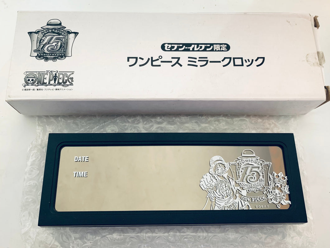 One Piece - Luffy & Chopper - Mirror Clock - 7-Eleven Limited