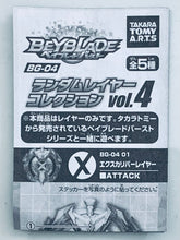 Load image into Gallery viewer, Bayblade Burst - Energy Layer - Rising Ragnaruk
