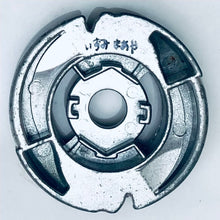 Load image into Gallery viewer, Bayblade Burst - Wheel - Capricorne
