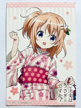 Cargar imagen en el visor de la galería, Is the order rabbit?? - Hoto Kokoa - Illustration Card
