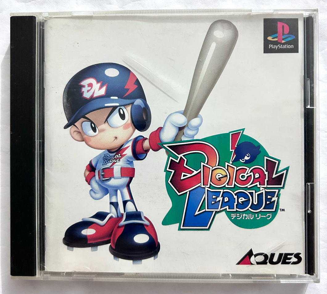 Digical League - PlayStation - PS1 / PSOne / PS2 / PS3 - NTSC-JP - CIB (SLPM-86038)