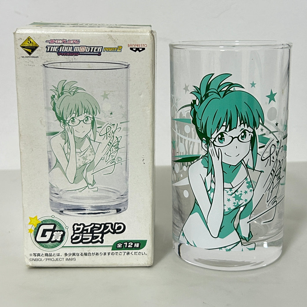 THE IDOLM@STER - Akizuki Ritsuko - Glass