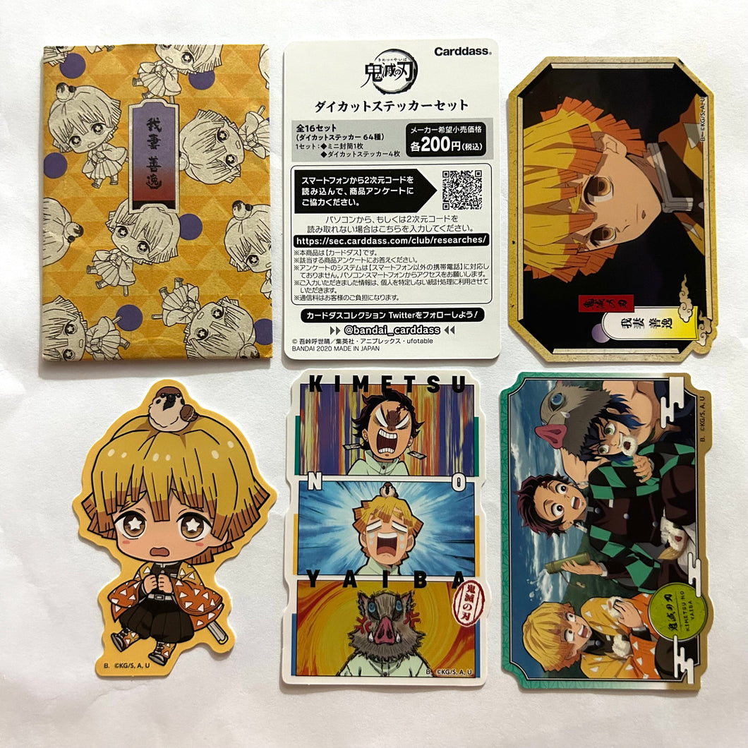 Kimetsu no Yaiba - Agatsuma Zenitsu - Chuntarou - Die-cut Sticker Set