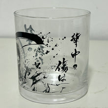 Cargar imagen en el visor de la galería, One Piece - Roronoa Zoro - Glass
