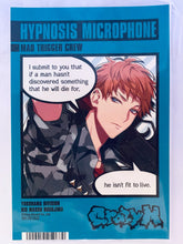 Cargar imagen en el visor de la galería, Hypnosis Mic -Division Rap Battle- - Busujima Mason Rio - Illustration Card
