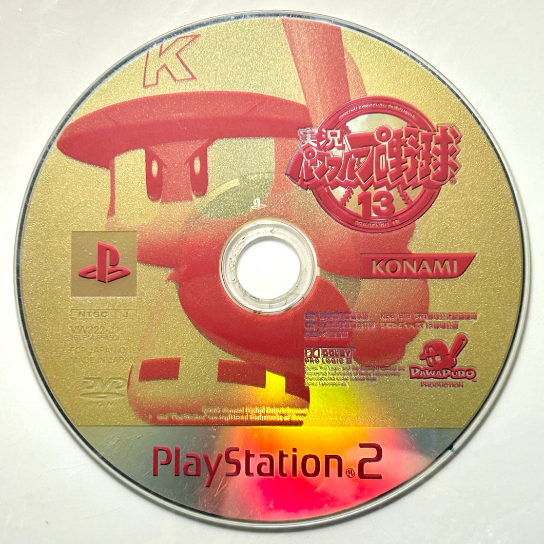 Jikkyou Powerful Pro Yakyuu 13 - PlayStation 2 - PS2 / PSTwo / PS3 - NTSC-JP - Disc (SLPM-66450)