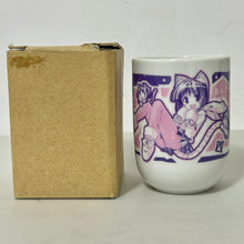 Load image into Gallery viewer, Original Goods - Teacup C73 Catalog Purchase Bonus (Bekkankou)
