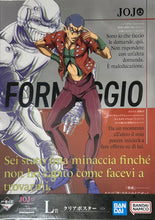 Cargar imagen en el visor de la galería, Jojo&#39;s Bizarre Adventure - Vento Aureo - Formaggio - Clear Poster
