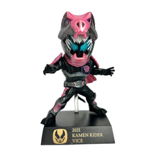 Cargar imagen en el visor de la galería, Kamen Rider Revice - KR Vice - Deforme-X - Figure - Rex Genome
