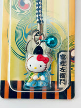Cargar imagen en el visor de la galería, Hello Kitty - Charm Strap - Netsuke - Kabuki - Togashi no Saemon ver.
