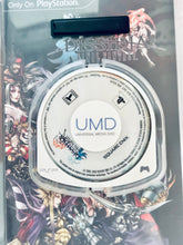 Cargar imagen en el visor de la galería, Dissidia: Final Fantasy - PSP - PlayStation Portable - NTSC - CIB (ULUS-10437)
