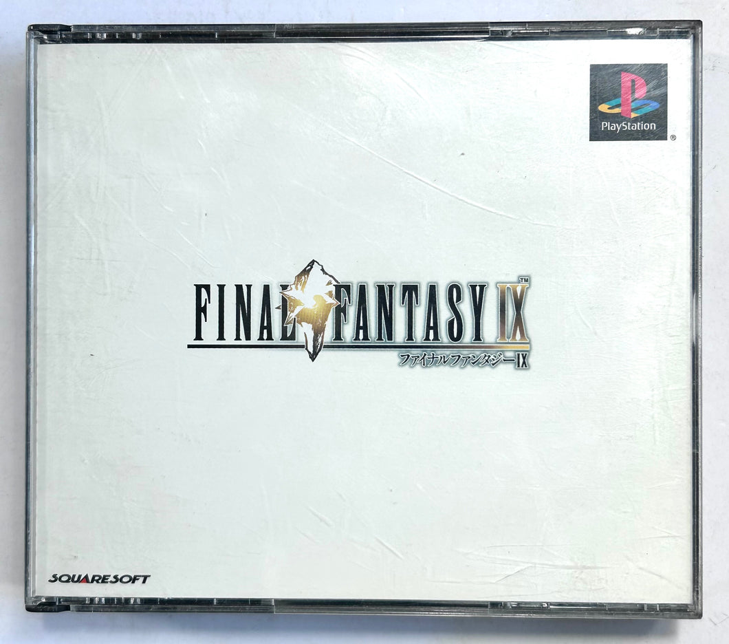 Final Fantasy IX - PlayStation - PS1 / PSOne / PS2 / PS3 - NTSC-JP (SLPS-02000~3)