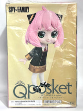 Cargar imagen en el visor de la galería, Spy × Family - Anya Forger - Q Posket - A
