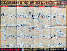 Cargar imagen en el visor de la galería, One Piece 1000 Logs 1997-2020 Poster
