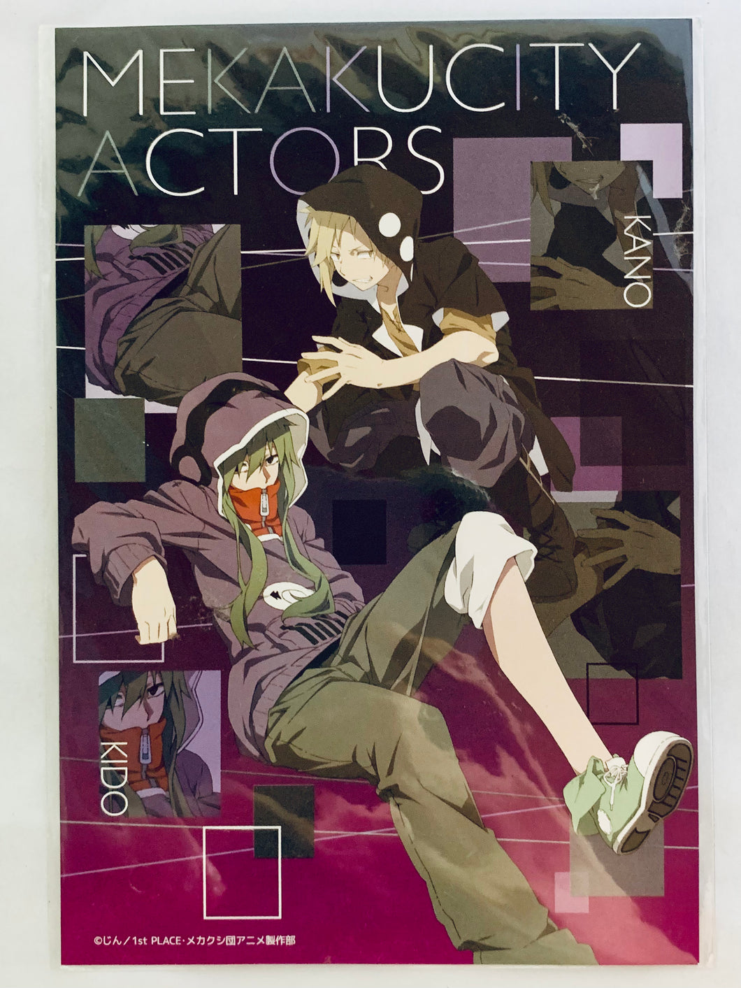 Mekakucity Actors x Lawson - Kido & Kano - Original Postcard - Sweets Campaign