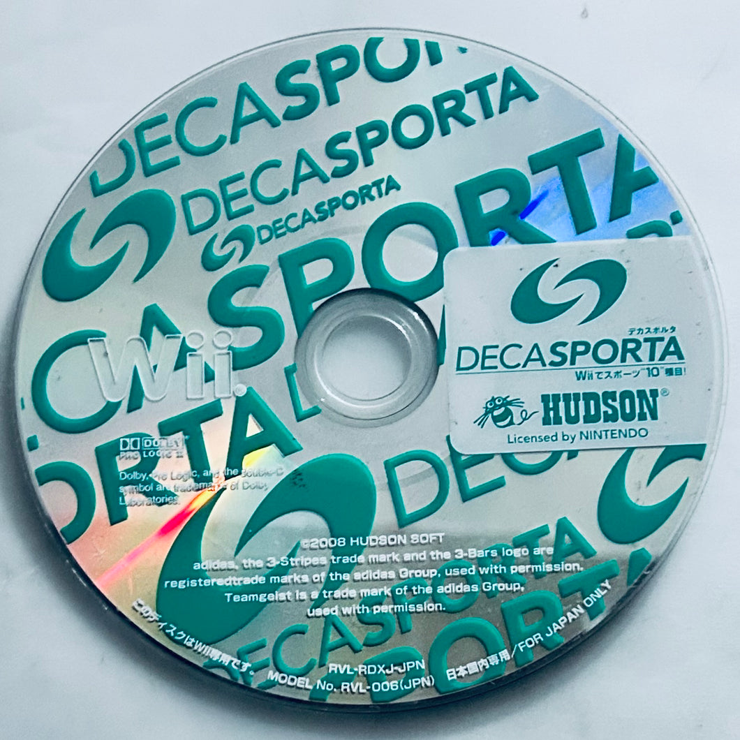 Deca Sporta - Nintendo Wii / Wii U - NTSC-JP - Japan ver. - Disc (RVL-RDXJ-JPN)