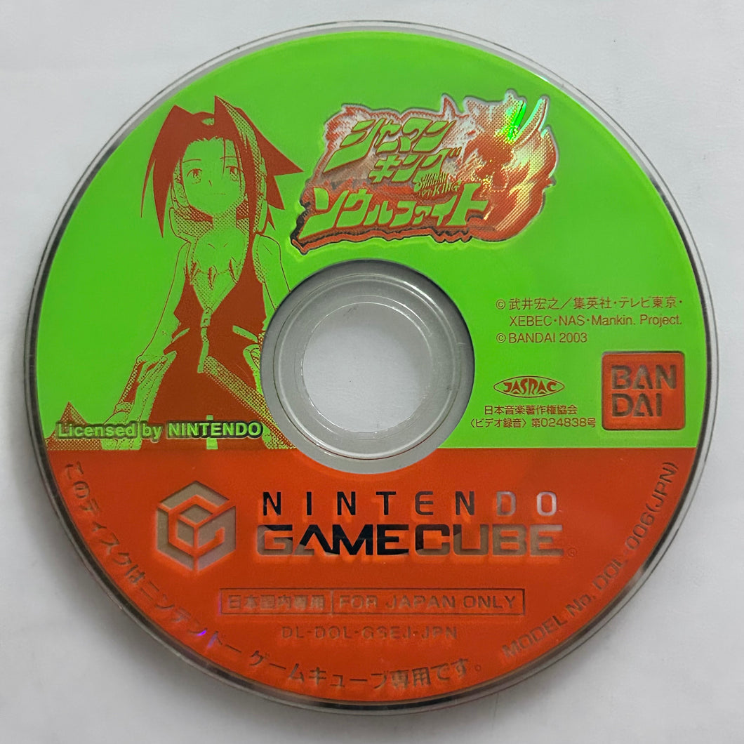Shaman King: Soul Fight - GameCube / NGC - NTSC-JP - Japan ver. - Disc (DOL-GSEJ-JPN)