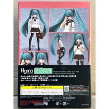 Cargar imagen en el visor de la galería, Vocaloid - Hatsune Miku - Figma (#SP-050) - Good Smile Kuji &quot;Hatsune Miku 2014 Spring Ver.&quot; - Sailor Uniform ver. - Action Figure
