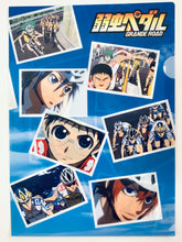 Load image into Gallery viewer, Yowamushi Pedal Grande Road - Gathering - Clear File
