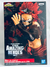 Cargar imagen en el visor de la galería, Boku no Hero Academia - Kirishima Eijirou - MHA The Amazing Heroes (Vol. 17)
