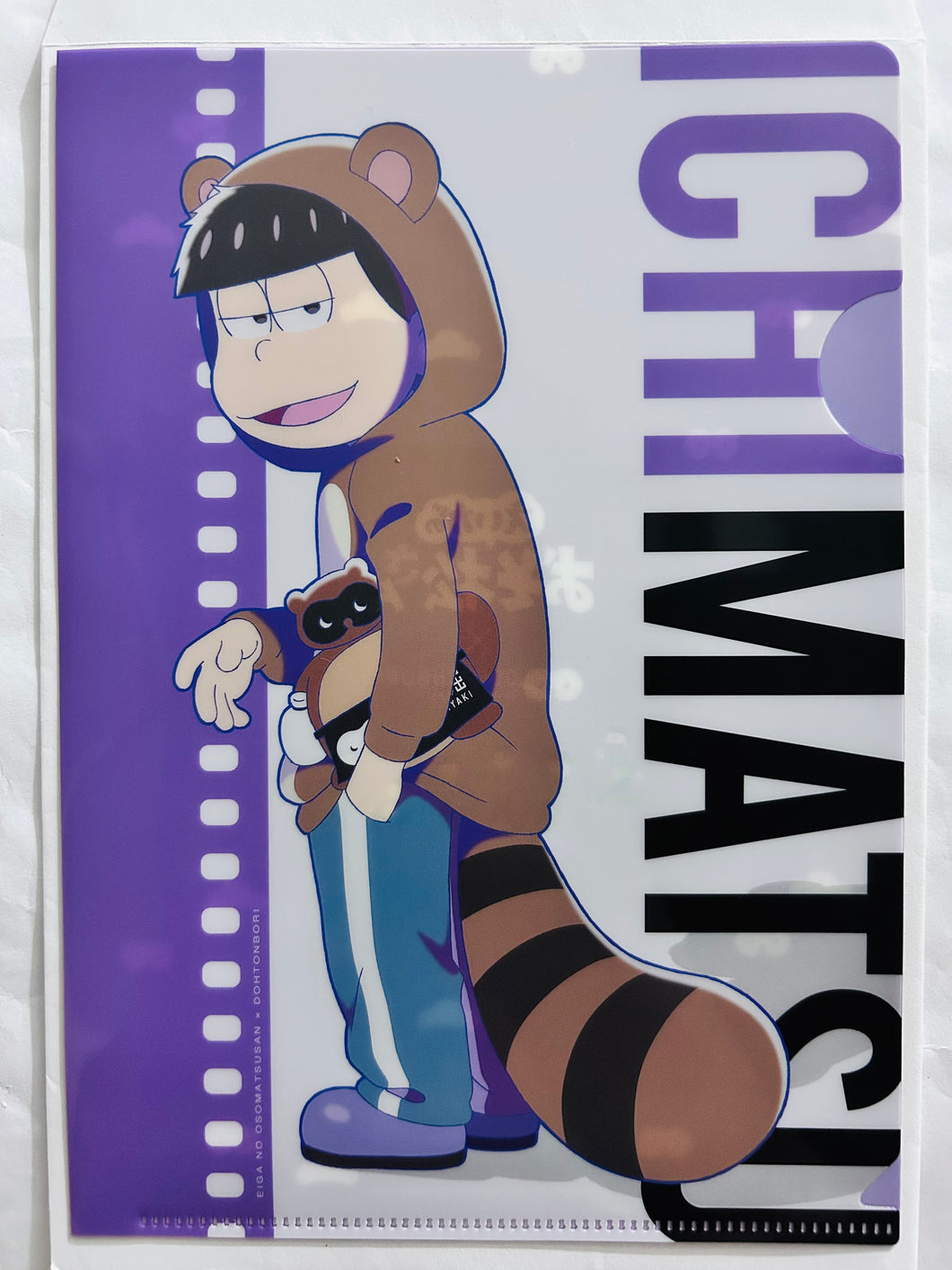 Osomatsu-san - Matsuno Ichimatsu - A4 Clear File - Tanuki ver.