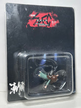 Load image into Gallery viewer, SPEC～Ketsu～Kou no hen - Touma Saya - Strap
