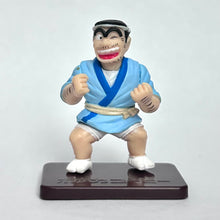 Load image into Gallery viewer, Kochira Katsushika-ku Kameari Kouen-mae Hashutsujo - Figure Collection
