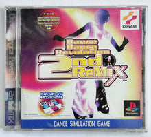 Cargar imagen en el visor de la galería, Dance Dance Revolution 2nd Remix - PlayStation - PS1 / PSOne / PS2 / PS3 - NTSC-JP - CIB (SLPM-86252)
