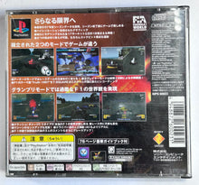 Cargar imagen en el visor de la galería, Formula 1 97- PlayStation - PS1 / PSOne / PS2 / PS3 - NTSC-JP - CIB (SCPS-60023)
