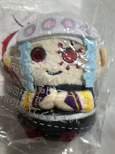 Cargar imagen en el visor de la galería, Kimetsu no Yaiba - Uzui Tengen - Strap
