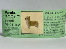 Cargar imagen en el visor de la galería, Welsh Corgi - Trading Figure - Miniature - 041 P41
